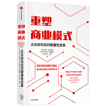 �����̘I(y��)ģʽ����I(y��)��Α�(y��ng)��(du��)���׃��