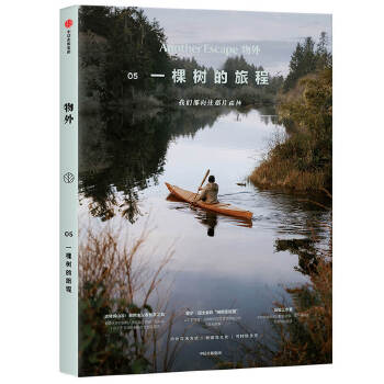 ����05: һ�Ø���ó�