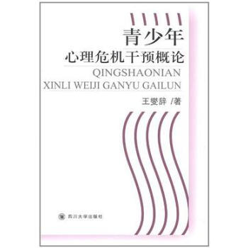 ����������Σ�C���A(y��)��Փ