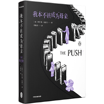 �ұ���ԓ�ɞ�ĸ�H