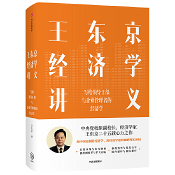 ���|����(j��ng)���W�v�x