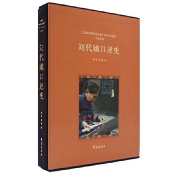 ���������ʷ