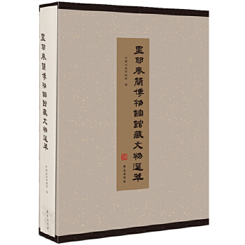 ��Ү�غ������^�^�������x��