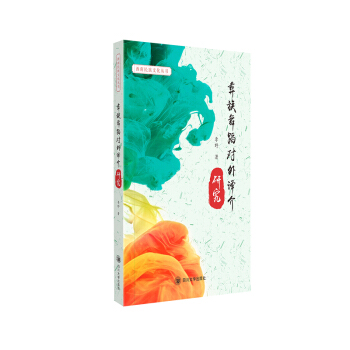 �����赸�����g���о�