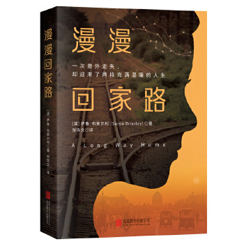 �����ؼ�·