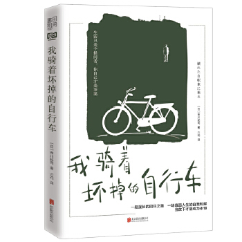 ���T���ĵ�������܇