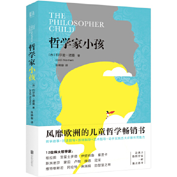 �܌W(xu��)��С��