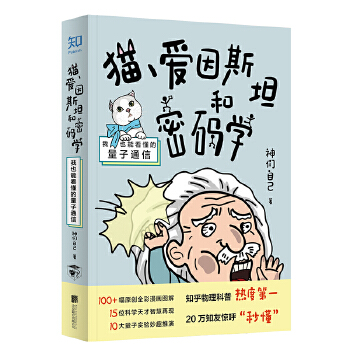 ؈������˹̹���ܴa�W(xu��)����Ҳ�ܿ���������ͨ��