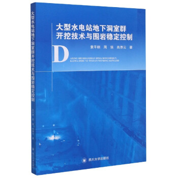 ����ˮ�վ���¶���Ⱥ�_�ڼ��g�c���r��(w��n)������