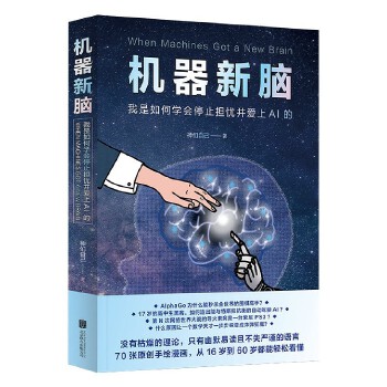 �C�����X��������ΌW(xu��)��ֹͣ��(d��n)�n������AI��