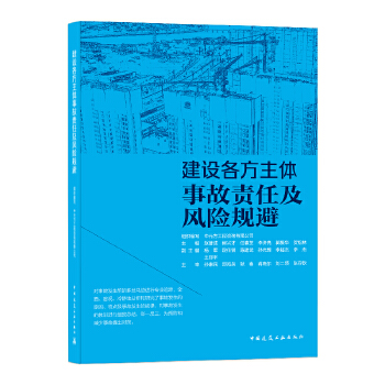 ���O(sh��)�������w�¹�؟�μ��L�UҎ(gu��)��