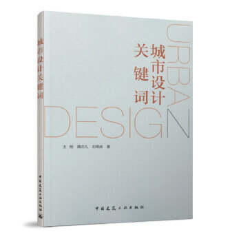 �����O(sh��)Ӌ�P(gu��n)�I�~