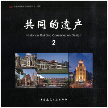 ��ͬ���z�a(ch��n)2