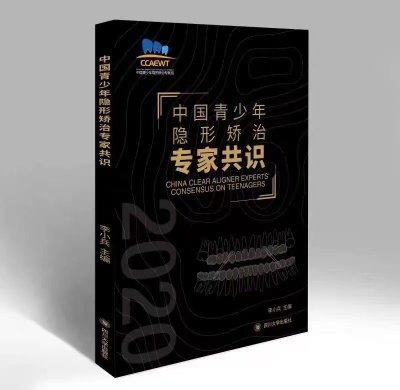 �Ї��������[�γC�Ό��ҹ��R