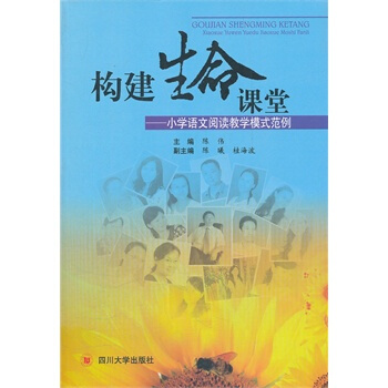 ���������n��----С�W�Z����x�̌Wģʽ����