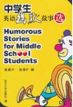 �ЌW(xu��)��Ӣ�Z��Ĭ�����x