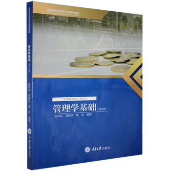 ����W(xu��)���A(ch��)����2�棩