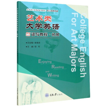 ˇ�g(sh��)�W(xu��)Ӣ�Z�x���̳� ��չ