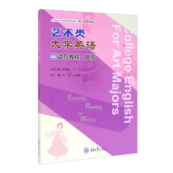 ˇ�g(sh��)�(l��i)��W(xu��)Ӣ�Z(y��)�x��(xi��)�̳� ���