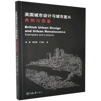 Ӣ�������O(sh��)Ӌ�c���Џ�(f��)�d�������c���b