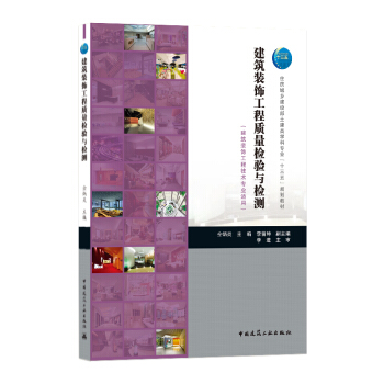 �����b����|(zh��)���z��c�z�y�������b��̼��g���I(y��)�m�ã�