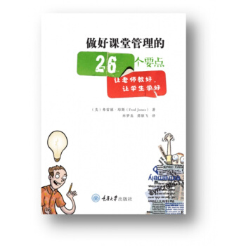 �����n�ù�����26��Ҫ�c