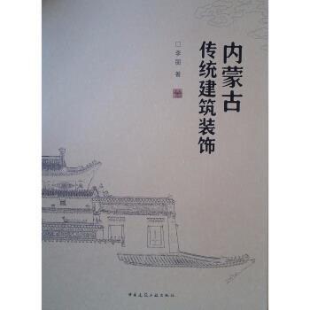 ��(n��i)�ɹł��y(t��ng)�����b�