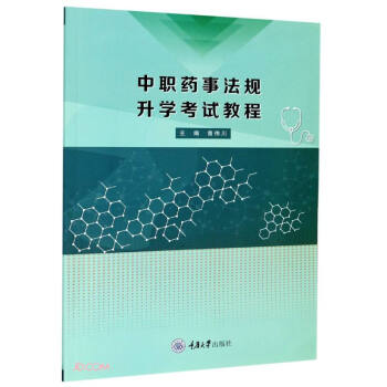 ��ˎ�·�Ҏ(gu��)���W��ԇ�̳�