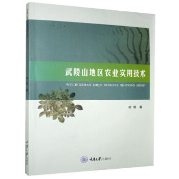 ����ɽ�؅^(q��)�r�I(y��)���ü��g