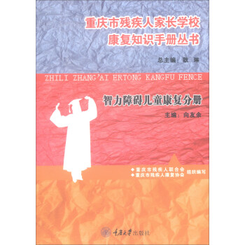 �ؑc�К����˼��L�W(xu��)У����(f��)֪�R�փԅ��������ϵK��ͯ����(f��)�փ�