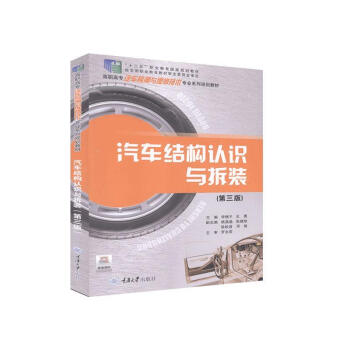 ��܇�Y(ji��)��(g��u)�J(r��n)�R(sh��)�c���b�������棩