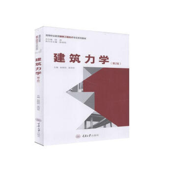 �������W����2�棩