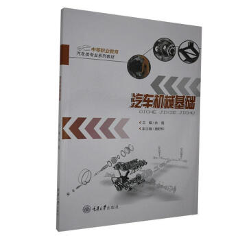 ��܇�C(j��)е���A(ch��)