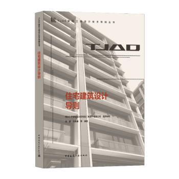 סլ�����O(sh��)Ӌ��(d��o)�t