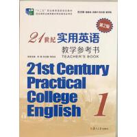 21���o(j��)��(sh��)��Ӣ�Z(y��)(��2��)�̌W(xu��)������1