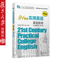 21���o(j��)��(sh��)��Ӣ�Z(y��)(��2��)���A(ch��)�̳�