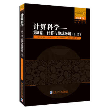 Ӌ(j��)��ƌW(xu��).��5����Ӌ(j��)���c����h(hu��n)�������ģ�