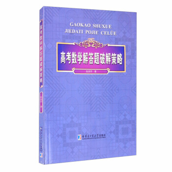 �߿���(sh��)�W����}�ƽ����