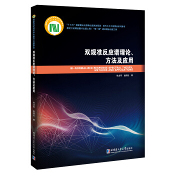 �pҎ(gu��)�ʷ����V��Փ������������