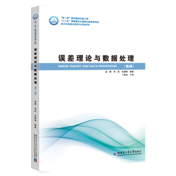 �`����Փ�c��(sh��)��(j��)̎������2�棩