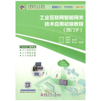 ���I(y��)��(li��n)�W(w��ng)���ܾW(w��ng)�P(gu��n)���g(sh��)��(y��ng)�ó���(j��)�̳̣����T��