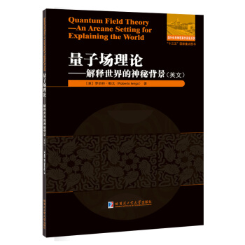 ���ӈ���Փ�������������ر�����Ӣ�ģ�