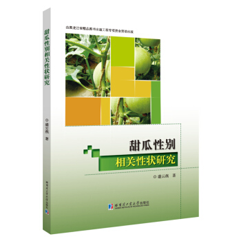 ����Ԅe���P�Ԡ��о�