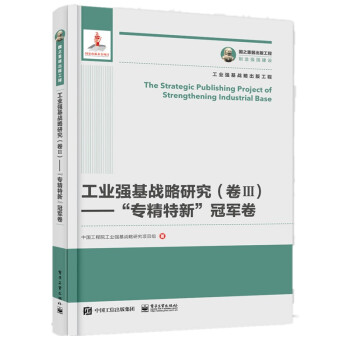 ��֮�������湤�� ���I(y��)������(zh��n)���о������󣩡������������¡���܊��