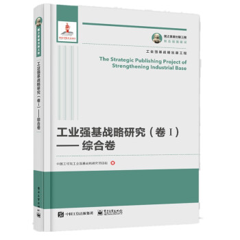 ��֮�������湤�� ���I(y��)������(zh��n)���о�����I�������C�Ͼ�