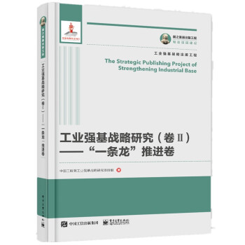 ��֮�������湤�� ���I(y��)������(zh��n)���о������򣩡�����һ�l�������M��