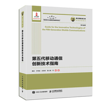 ��֮�������湤�� ������Ƅ�ͨ�ń�(chu��ng)�¼��gָ��