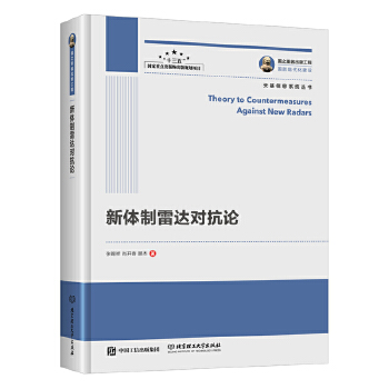 ��֮�������湤�� ���w�����_����Փ