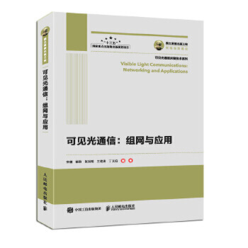 ��֮�������湤�� ��Ҋ��ͨ�ŽM�W(w��ng)�c����