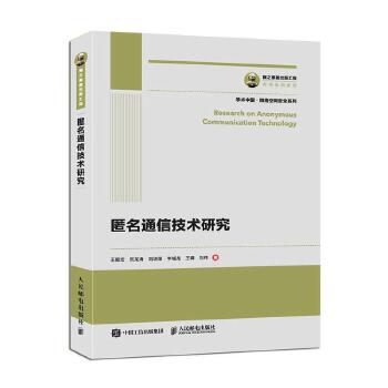 ��֮�������湤�� ����ͨ�ż��g�о�